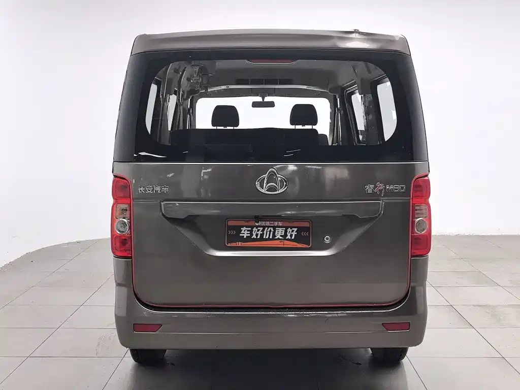 Changan Kaicheng Changan Ruixing M60 2021 2020 Model 1.5L Standard China VI 6 Seats DAM15KR