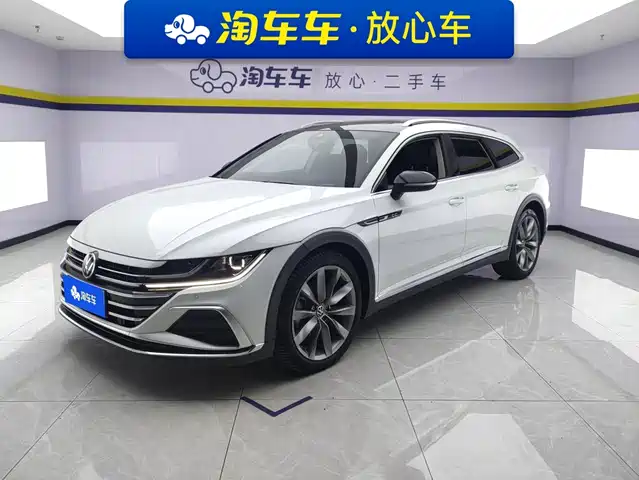 Volkswagen FAW-Volkswagen CC 2023