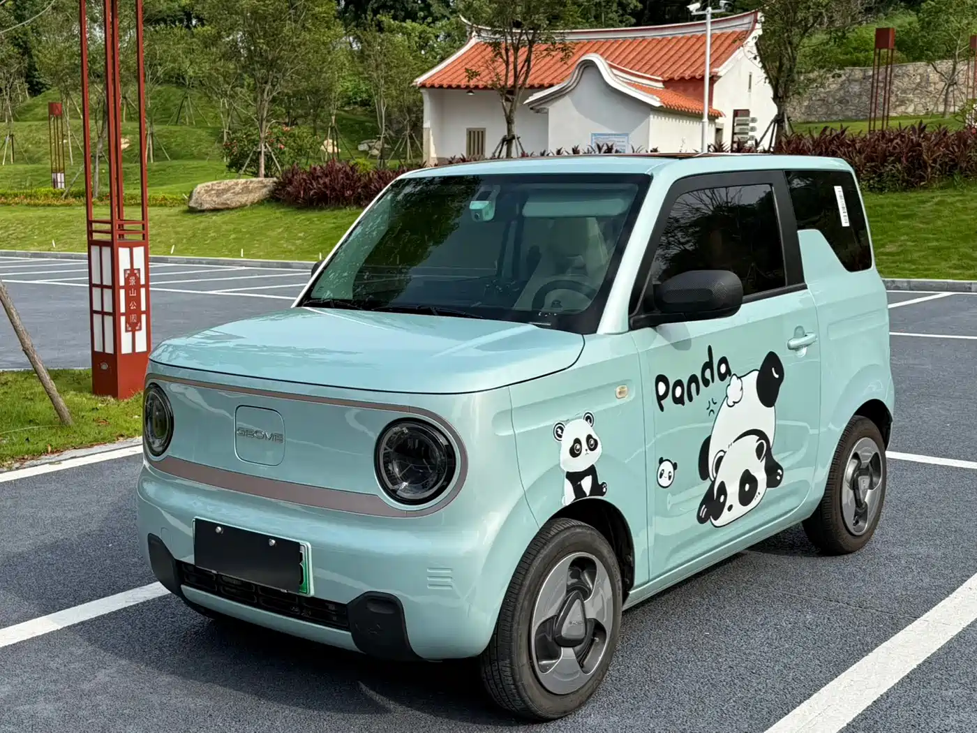 Geely Galaxy Panda 2023