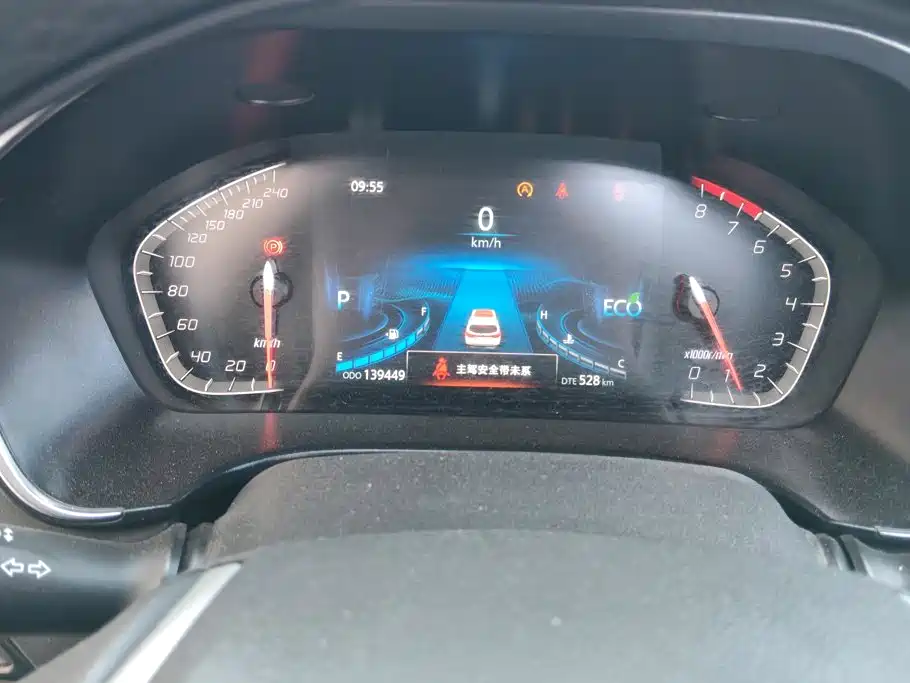 Changan CS75 2022 2022 Blue Whale Edition 1.5T DCT Premium