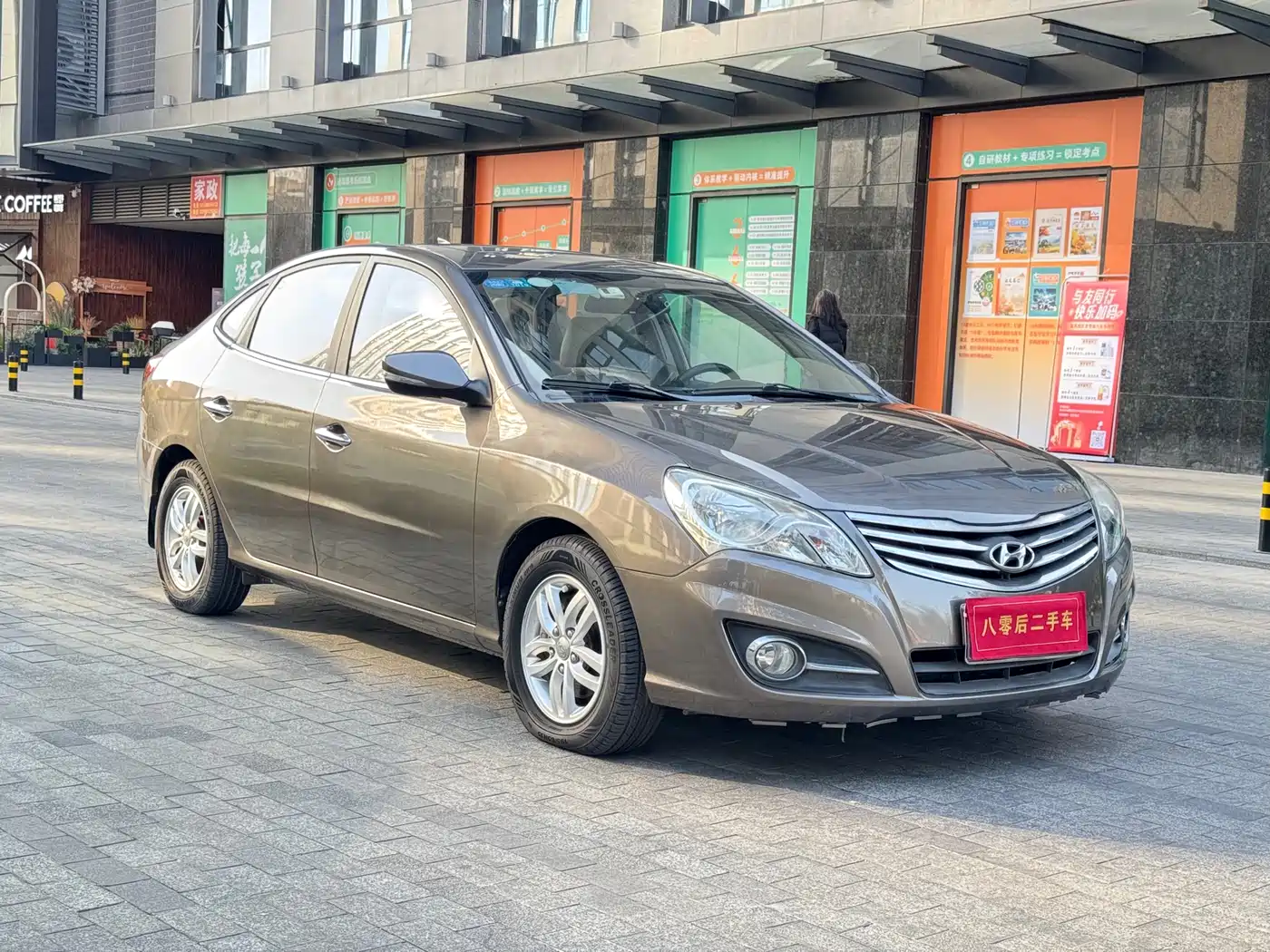 Hyundai Elantra 2011 1.6L Automatic Comfort фото 3