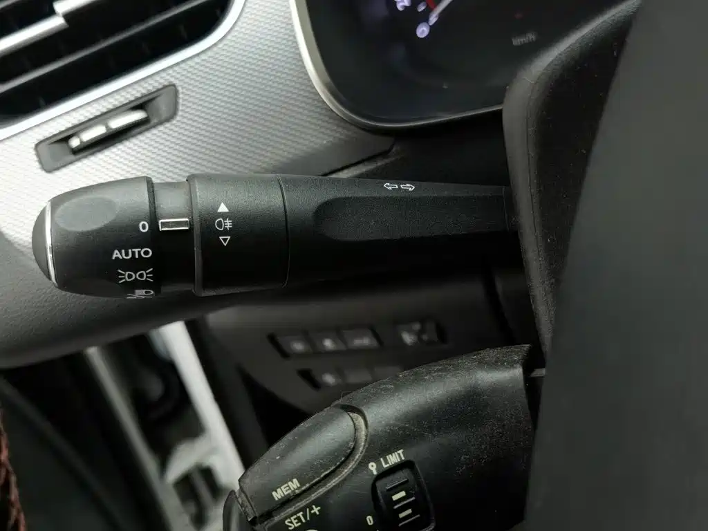 Photo 21 - Citroën C5