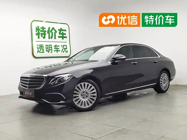 Mercedes-Benz E-Class 2020