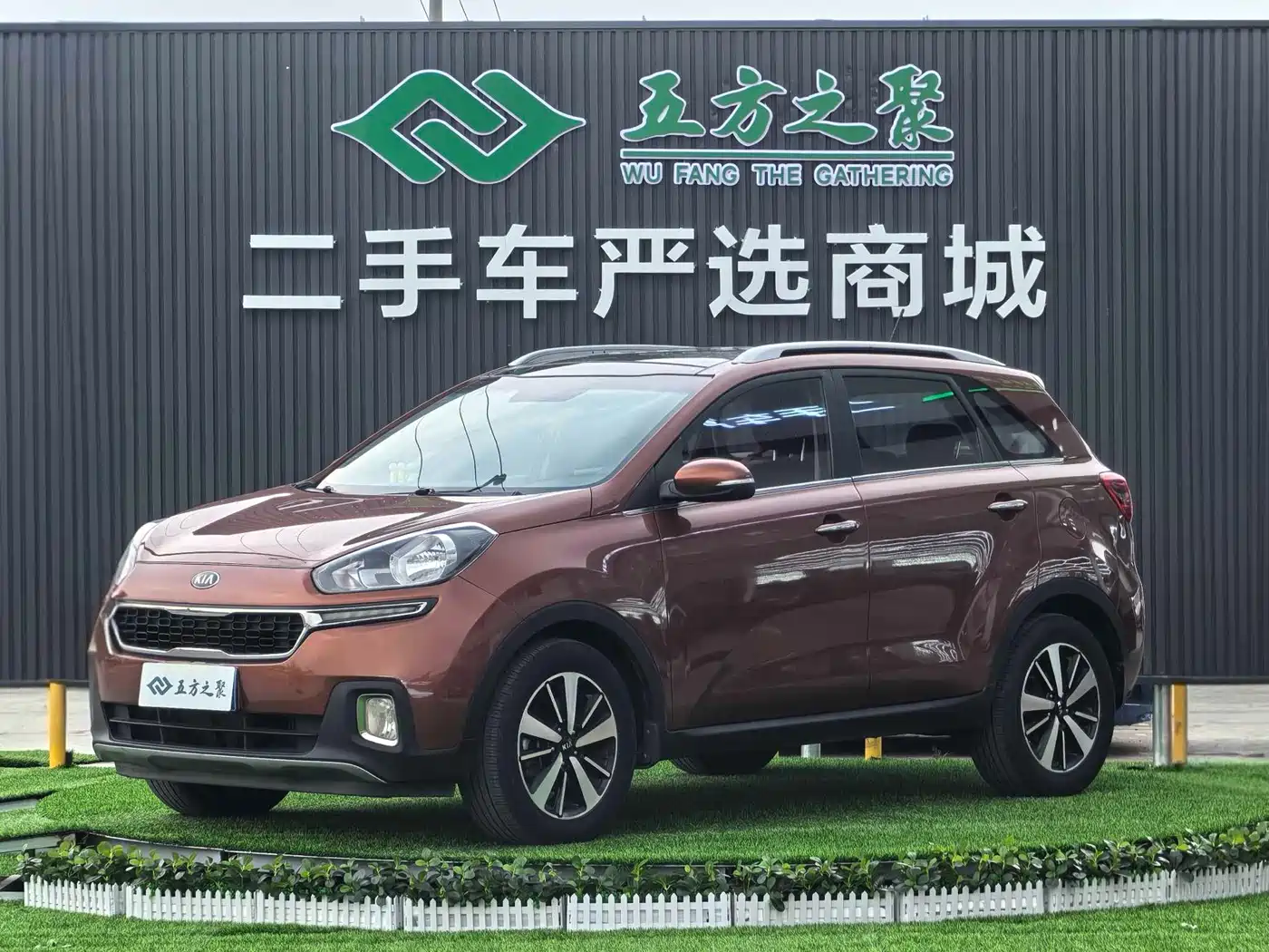 Kia KX3 Smart Run 2015 1.6T Automatic 2WD DLX