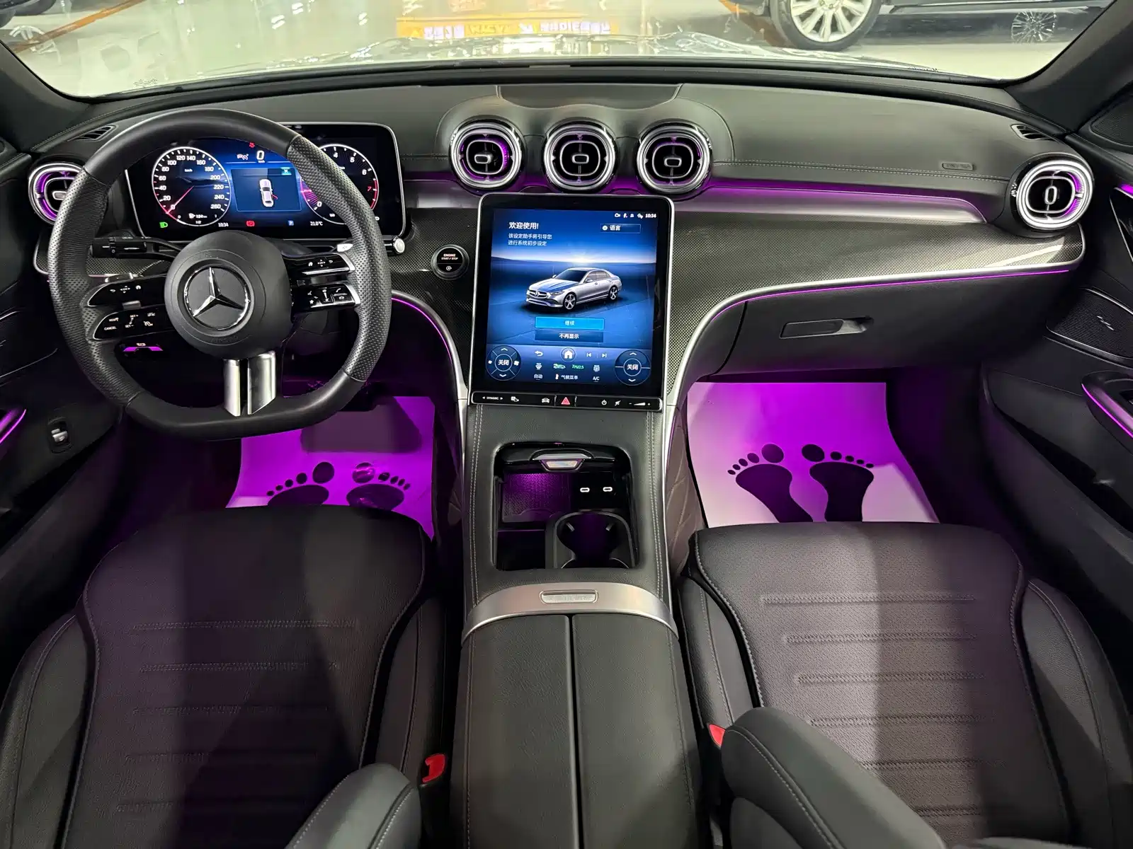 Фото 10 - Mercedes-Benz C-Class