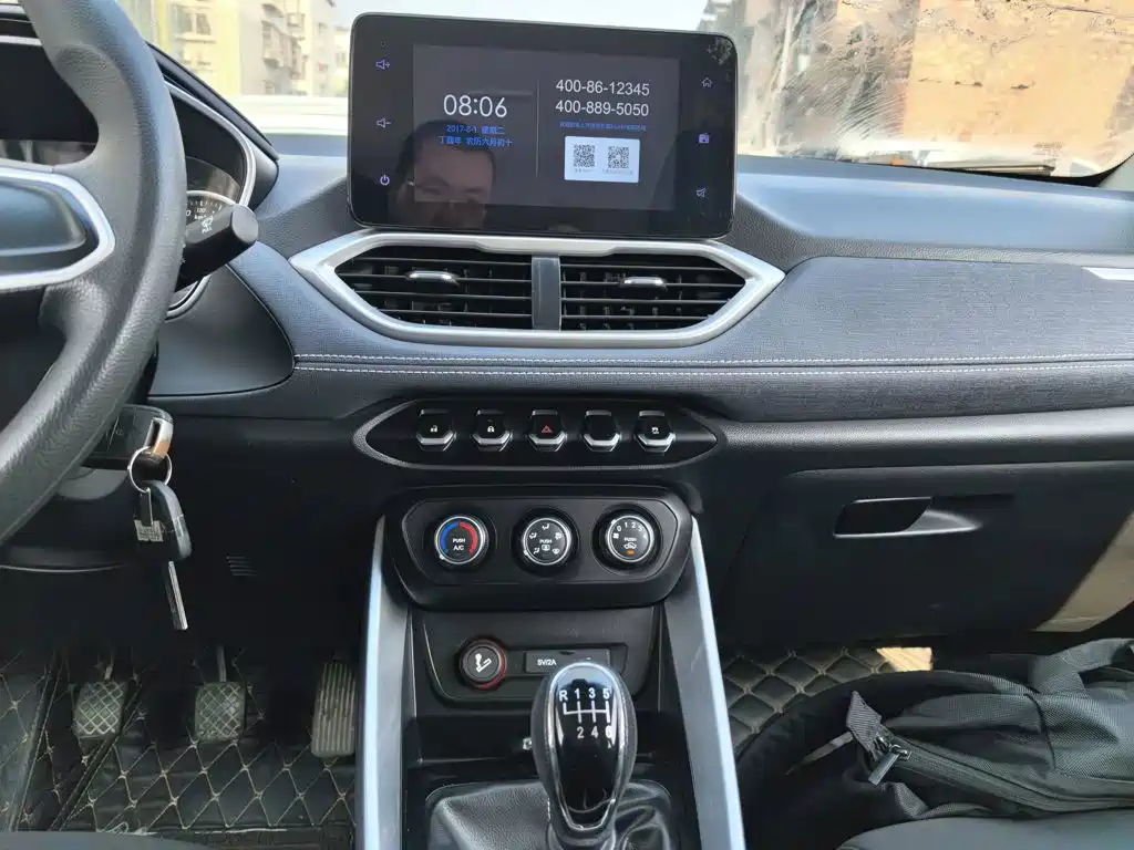 Baojun 530 2018 2018 1.5T Manual Elite (China V)