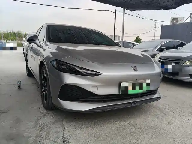 Roewe D7 2023 DMH 125km Excellence Edition