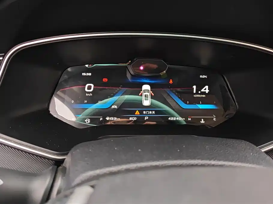 CHANGAN CHANGAN AUCHAN X7