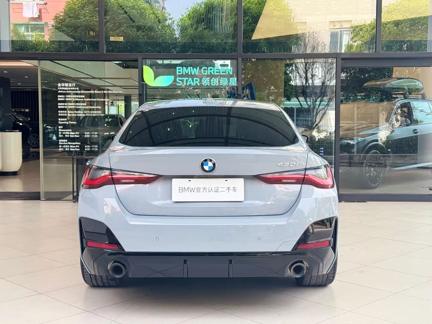 BMW 4 Series 2024 430i Gran Coupe M Sport Shadowline Package фото 4