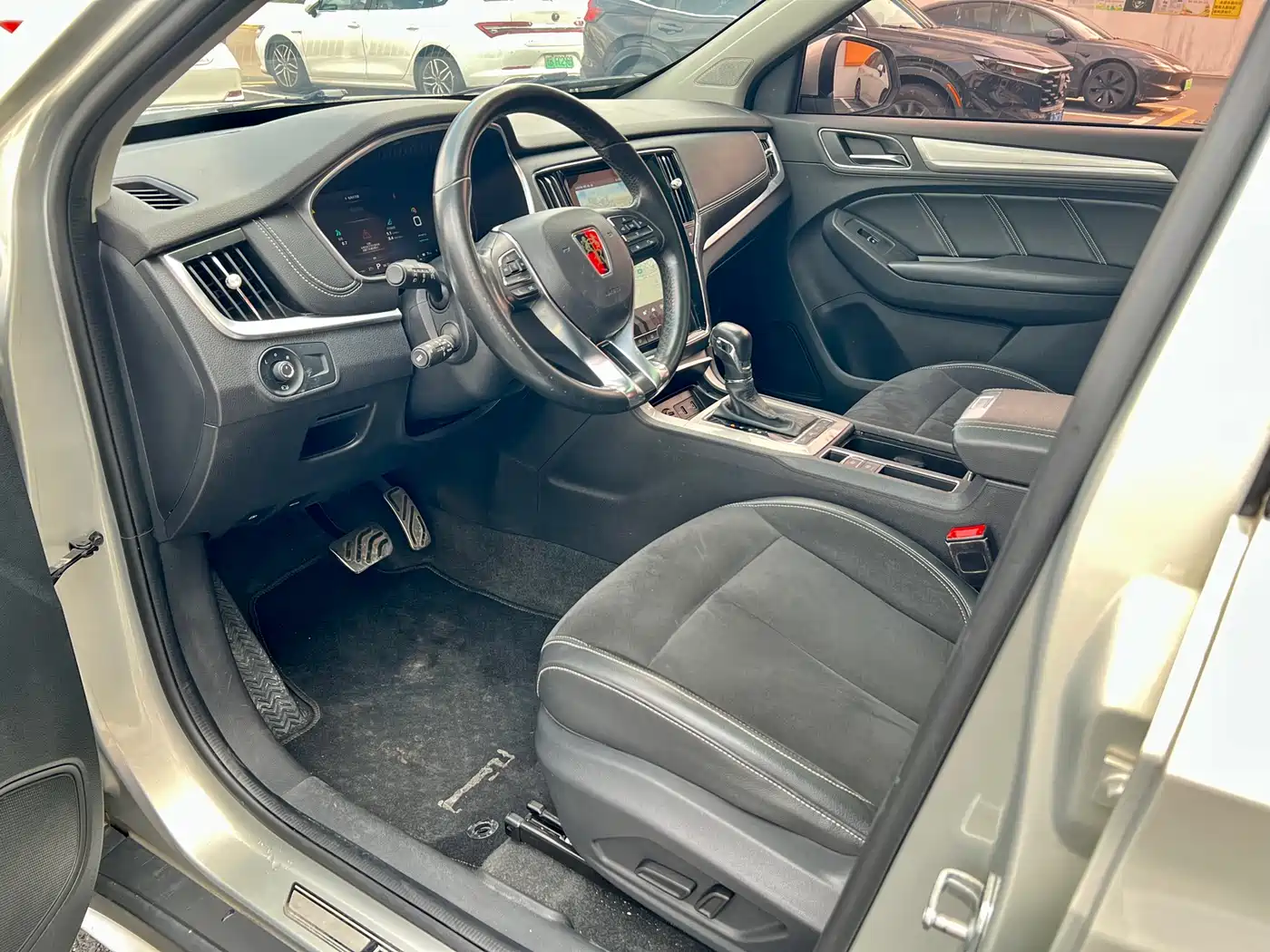 ROEWE RX5 NEW ENERGY