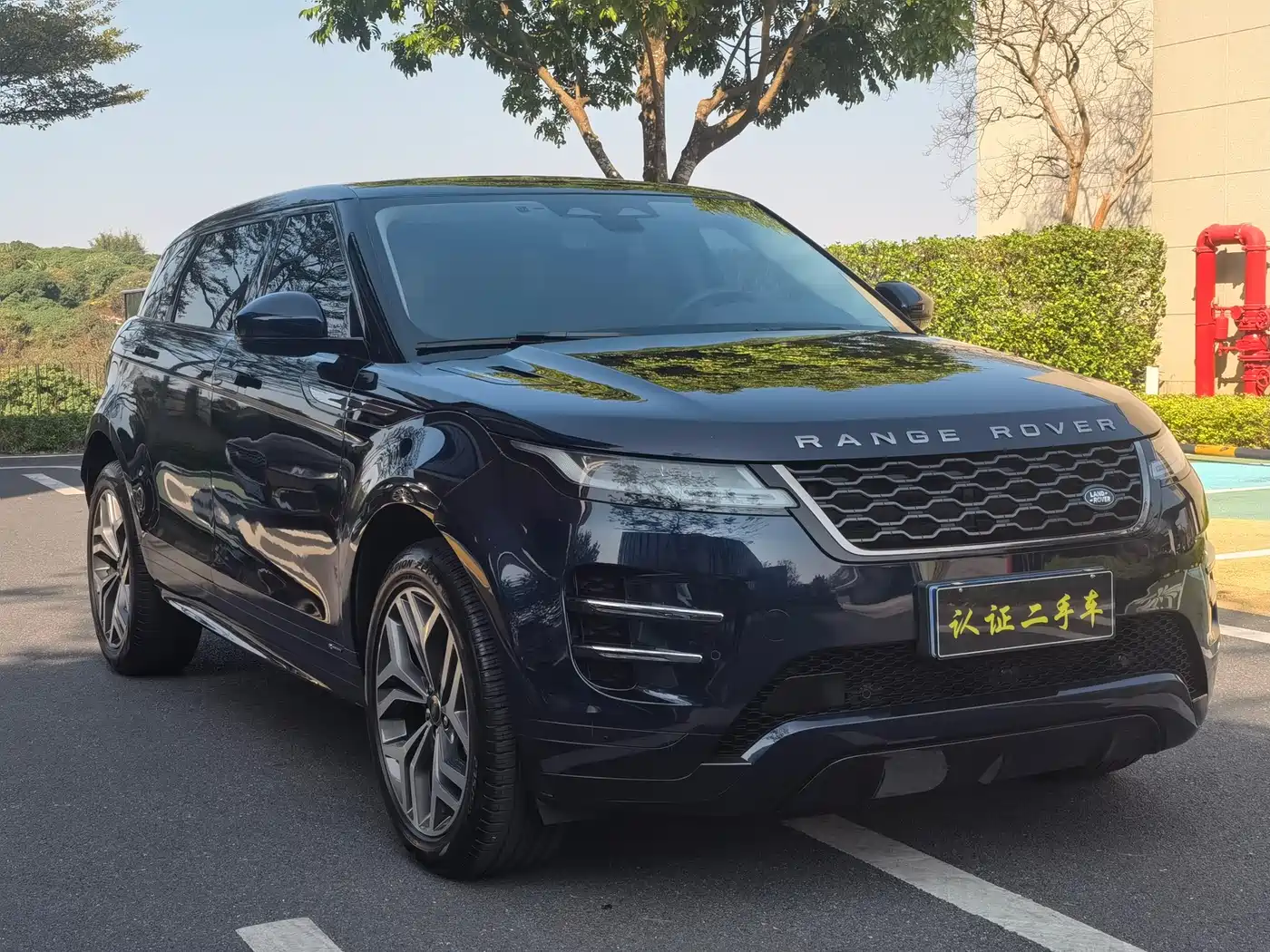 Land Rover Range Rover Evoque 2021 Range Rover Evoque L 249PS R-Dynamic S Performance Edition фото 3