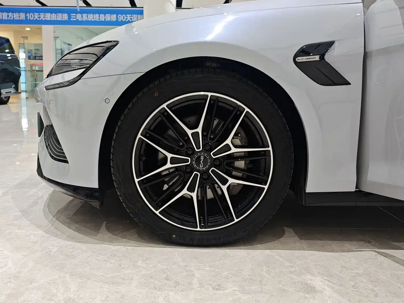 BYD Seal 2025 2025 Model 650 Smart Drive