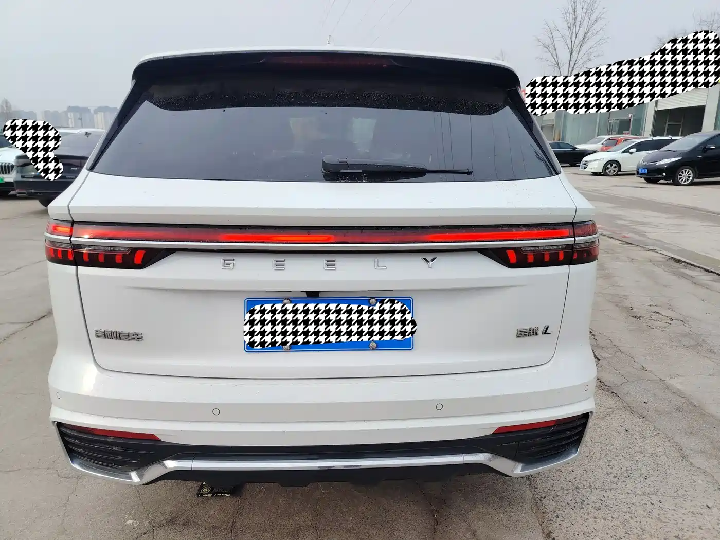 GEELY AUTOMOBILE XINGYUE L