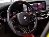 Фото 9 - BMW X4 M