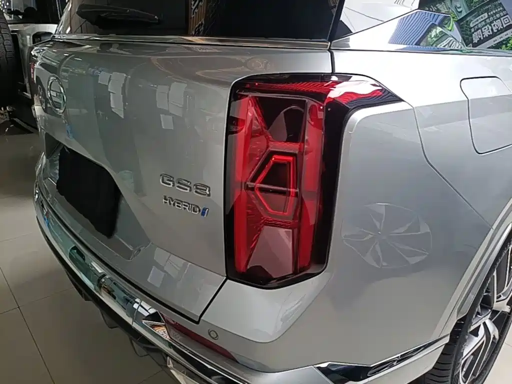 Photo 8 - GAC Trumpchi Trumpchi GS8