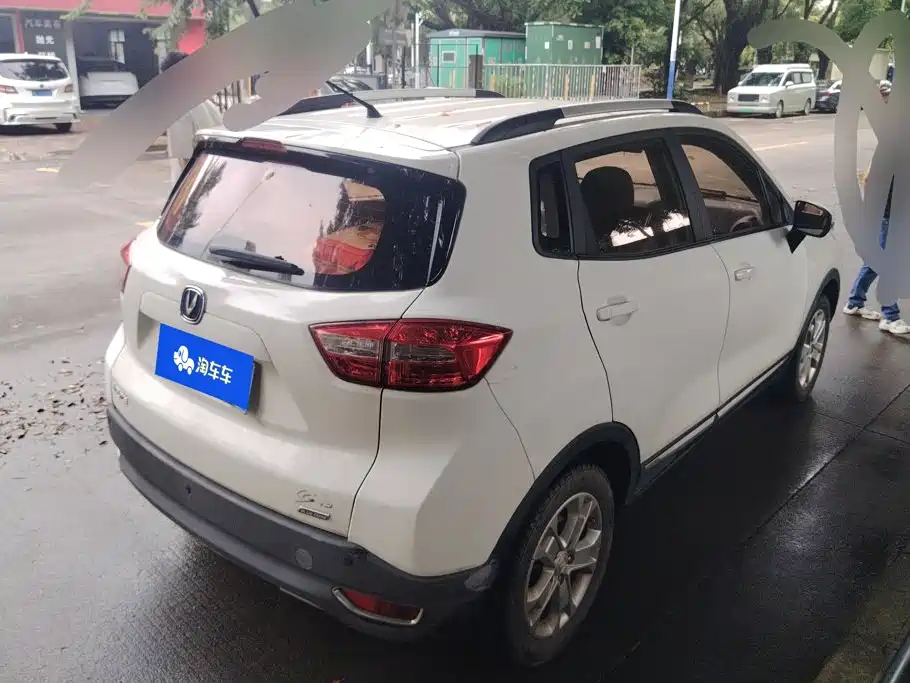 Changan CS15 2017 2016 1.5L Manual Fashion