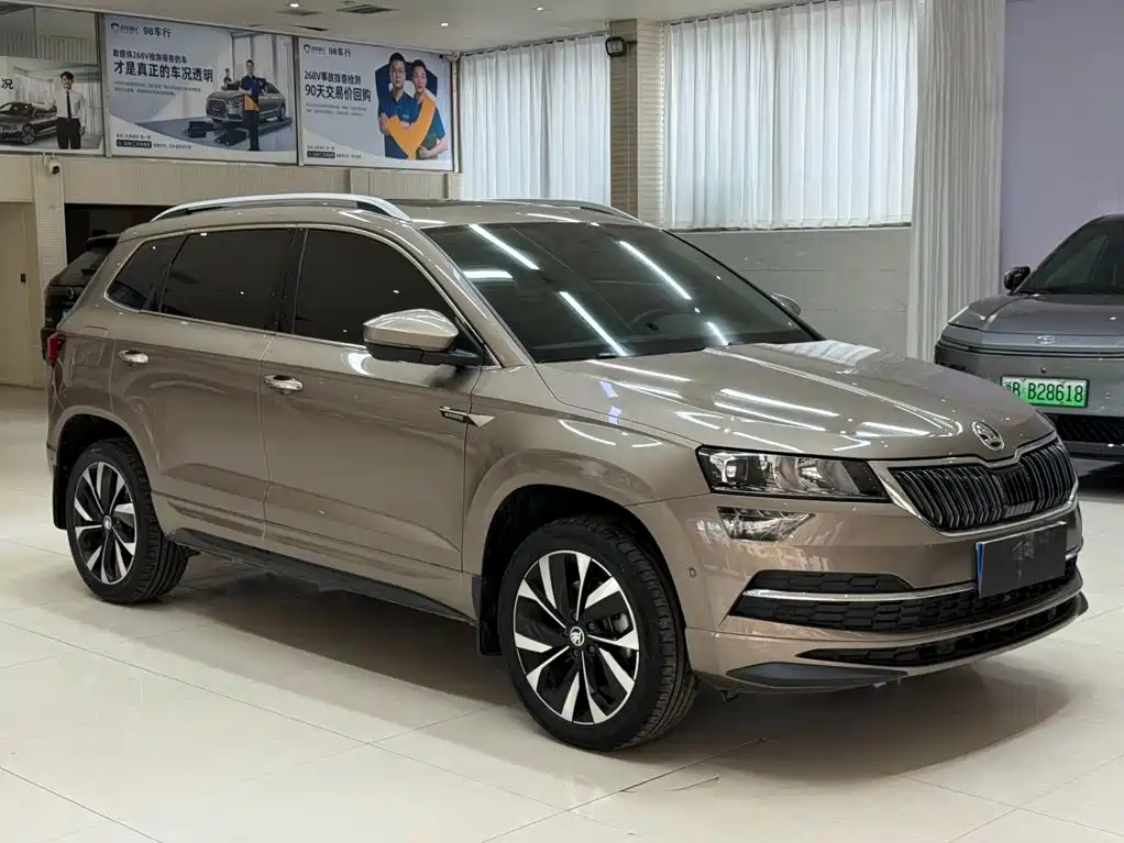 Photo 3 - Škoda Karoq