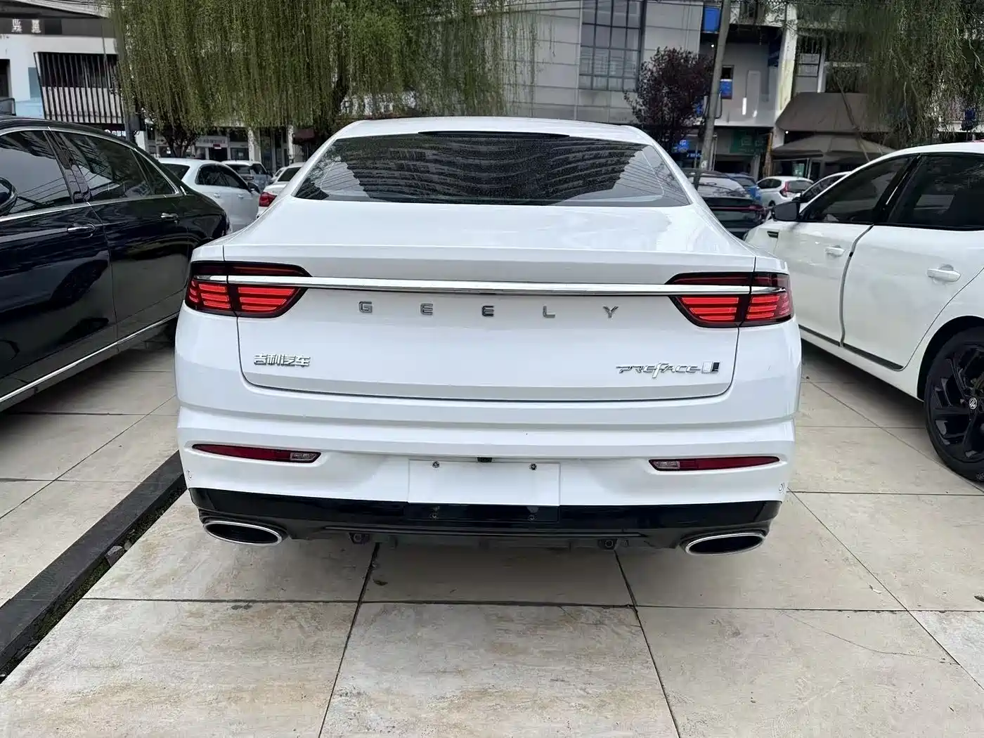 GEELY AUTOMOBILE XINGRUI