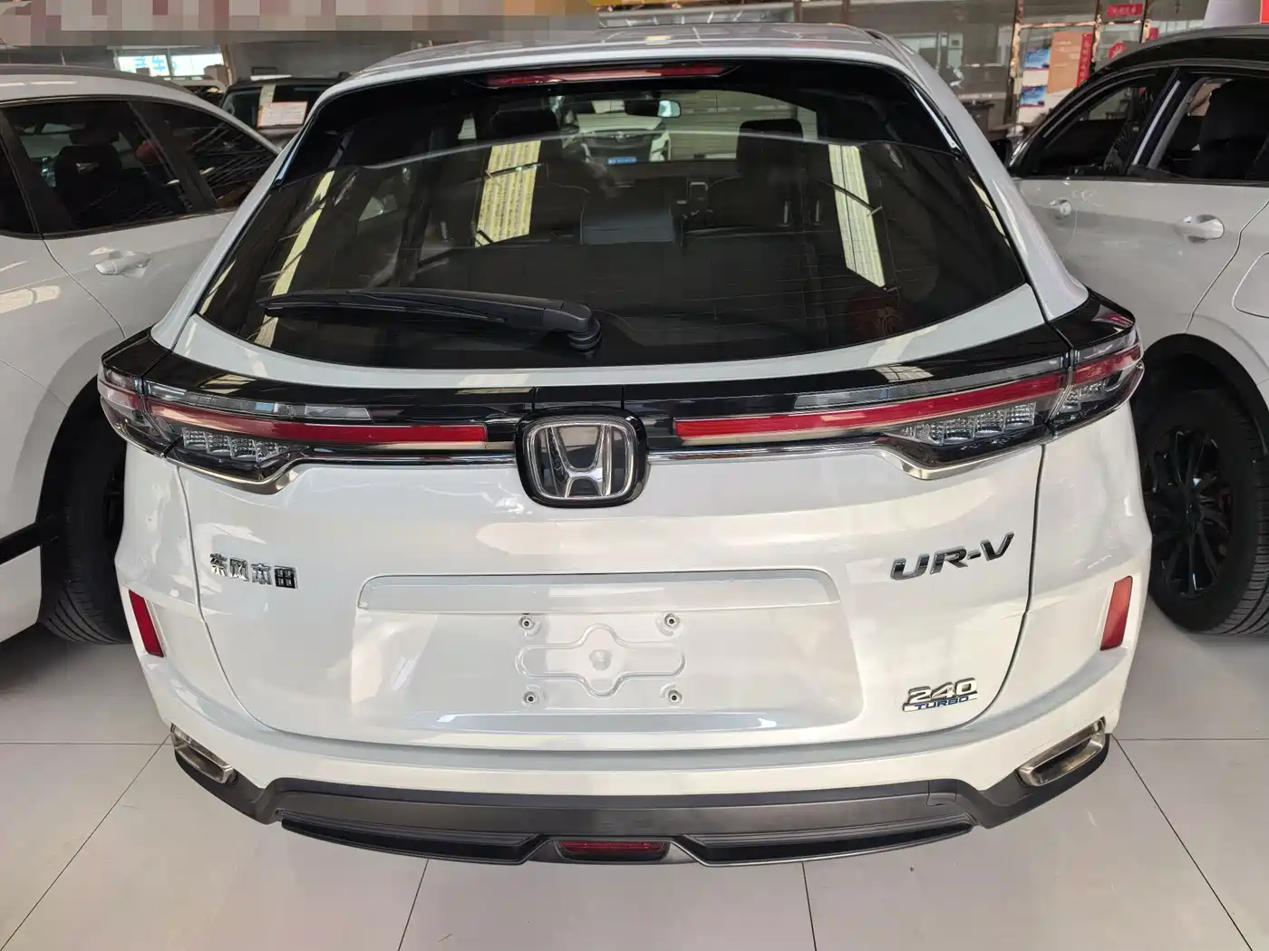 Honda UR-V 2023 2020 240TURBO 2WD Joy Edition