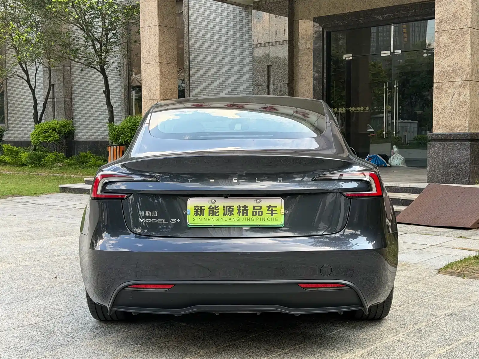 Photo 5 - Tesla Model 3
