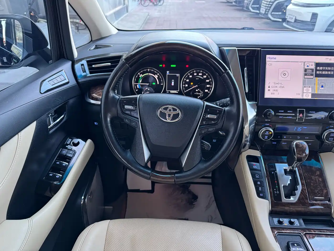 Toyota Alphard 2021 Hybrid 2.5L Luxury фото 13