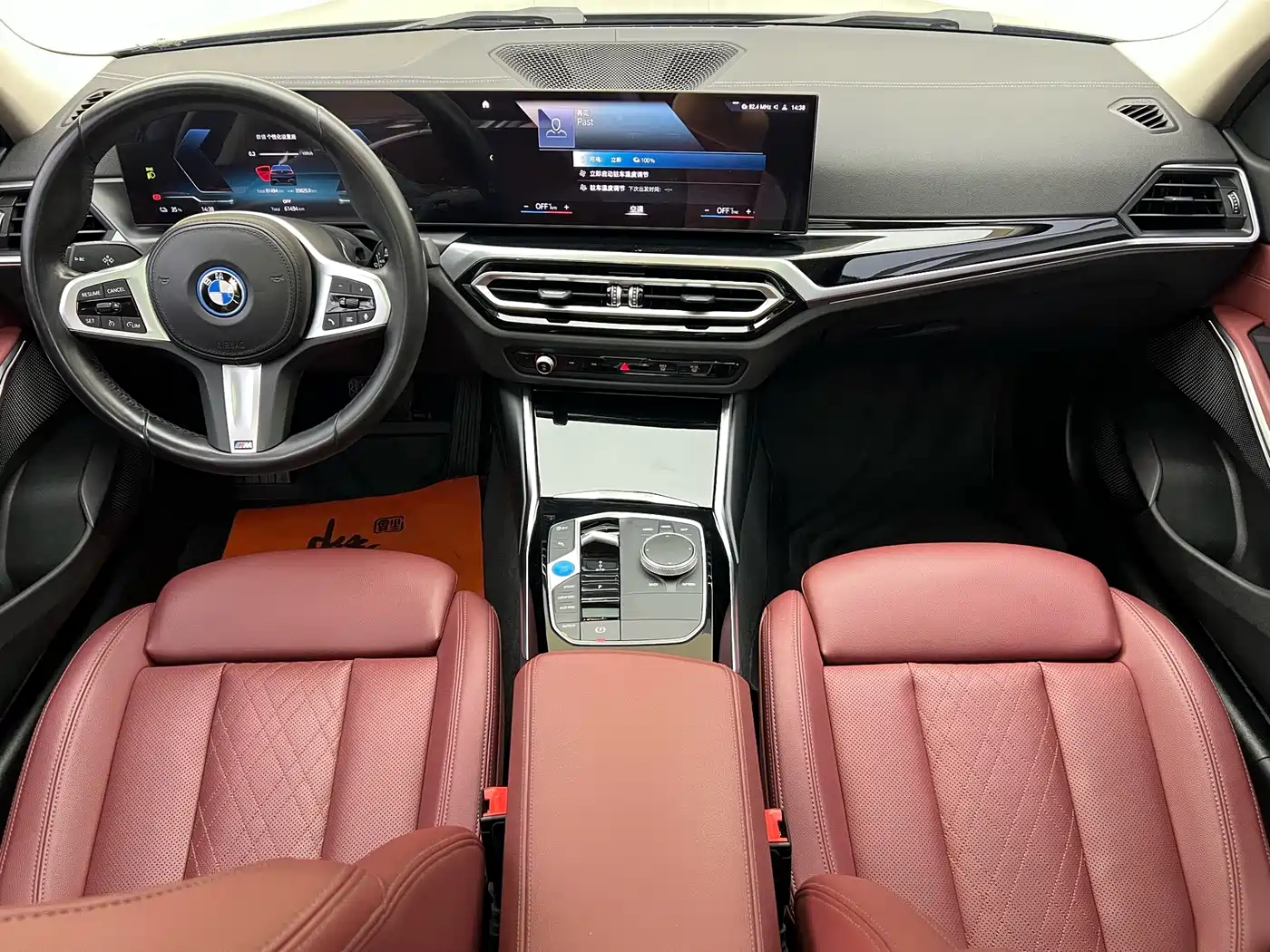 BMW i3 2022 2022 eDrive 35 L