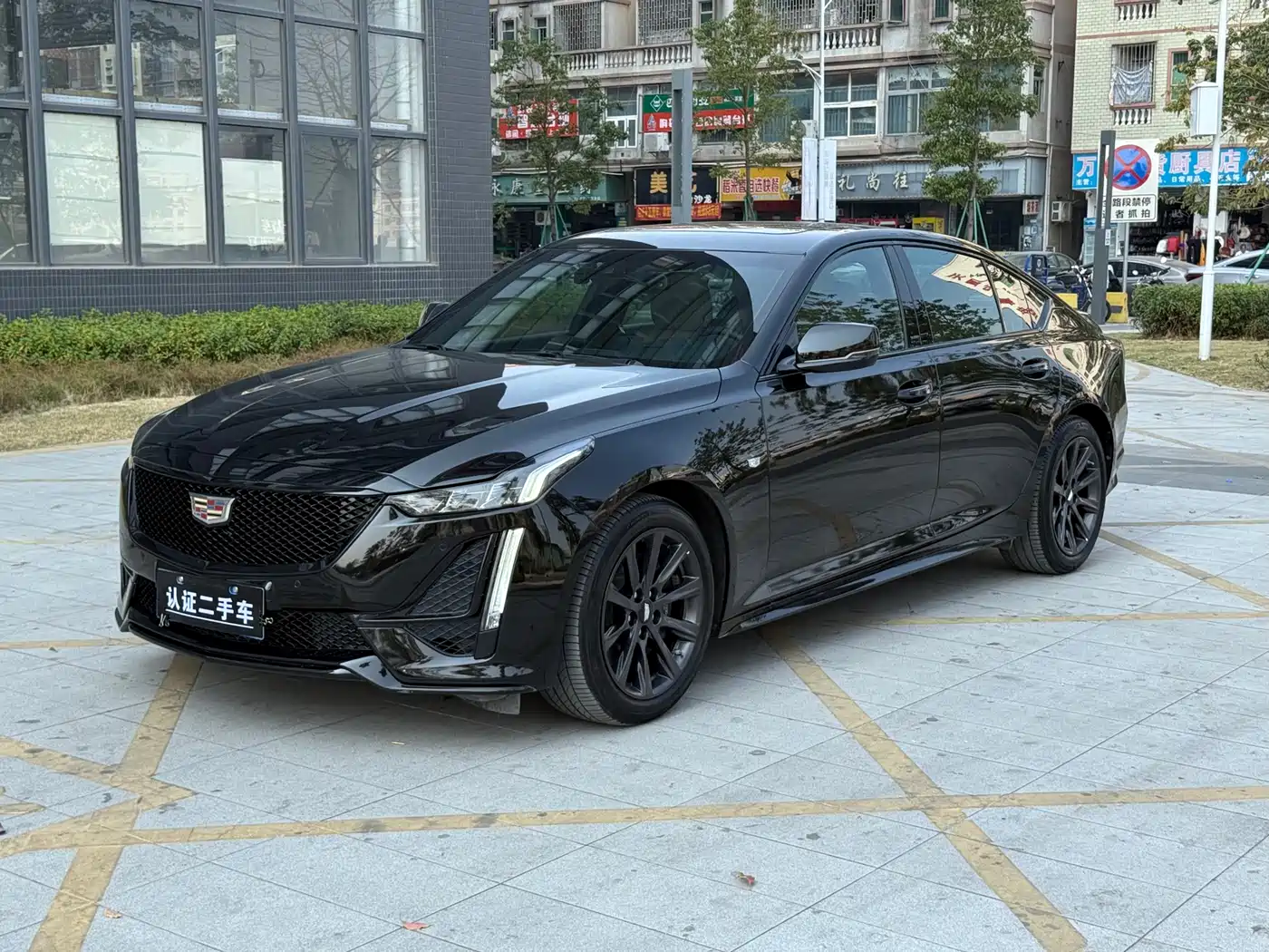 Cadillac CT5 2023 28T Prestige Style