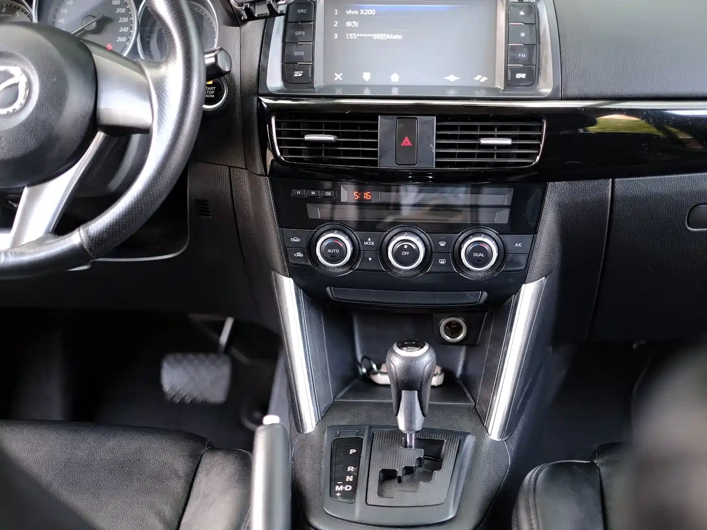 Mazda CX-5 2013 2013 2.0L Automatic 2WD Comfort