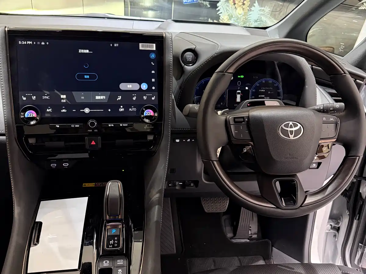 Toyota Vellfire 2025 Crown Hybrid 2.5L Ink Gold Executive Edition фото 4