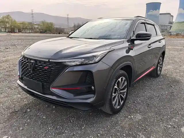 CHANGAN CS75 PLUS