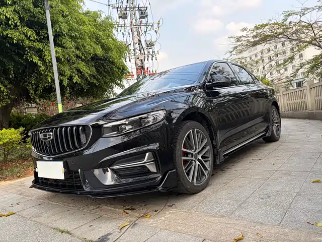 GEELY AUTOMOBILE XINGRUI