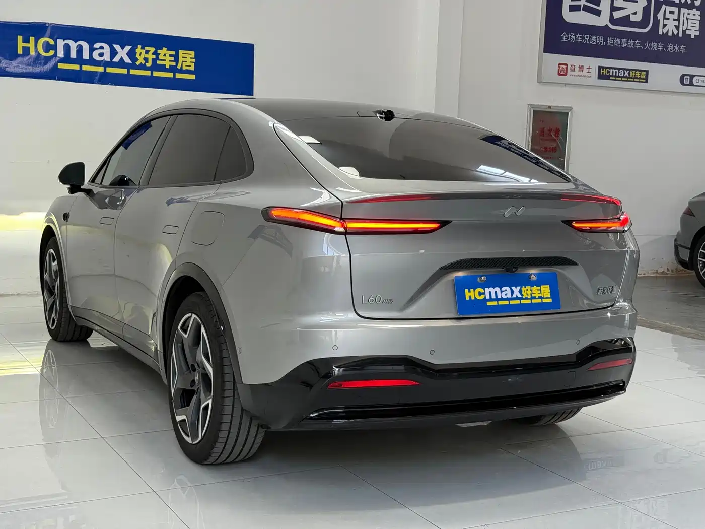 Ledao L60 2024 2024 60kWh AWD Version