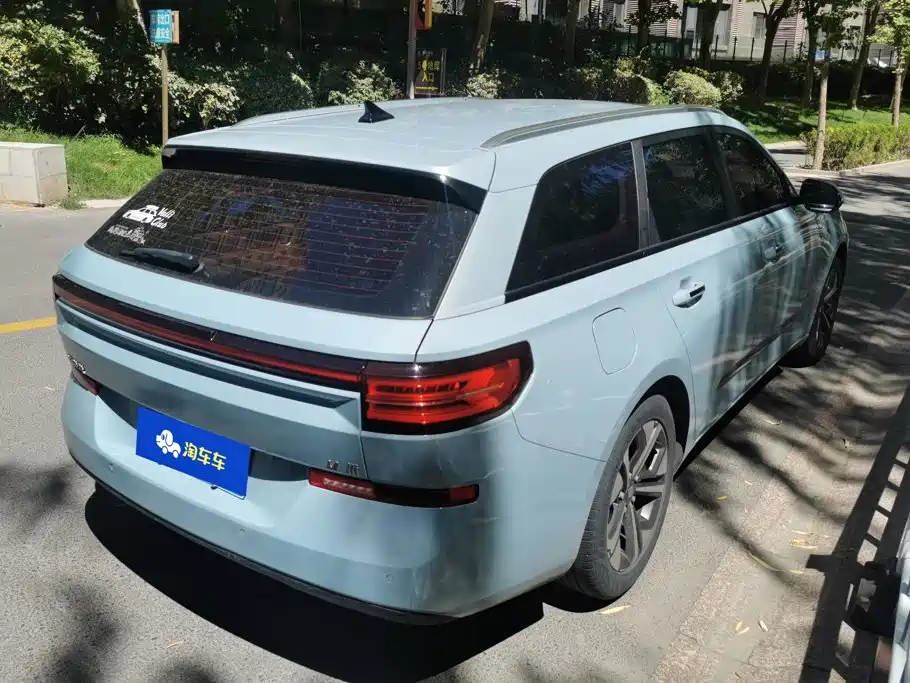 2021 Baojun Valli