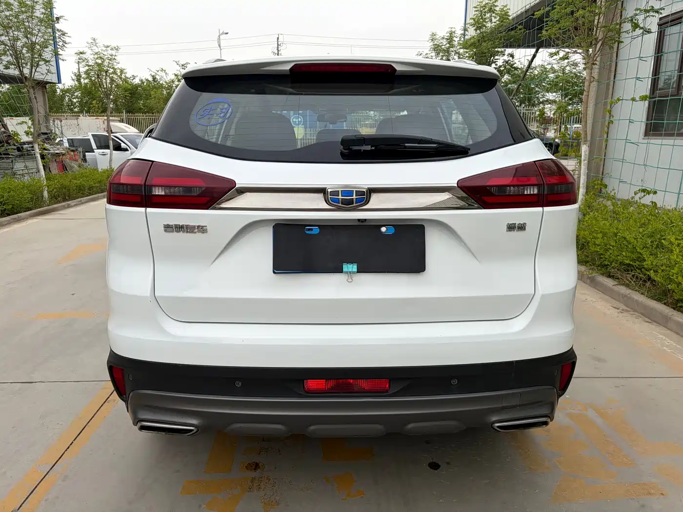 Photo 8 - Geely Boyue