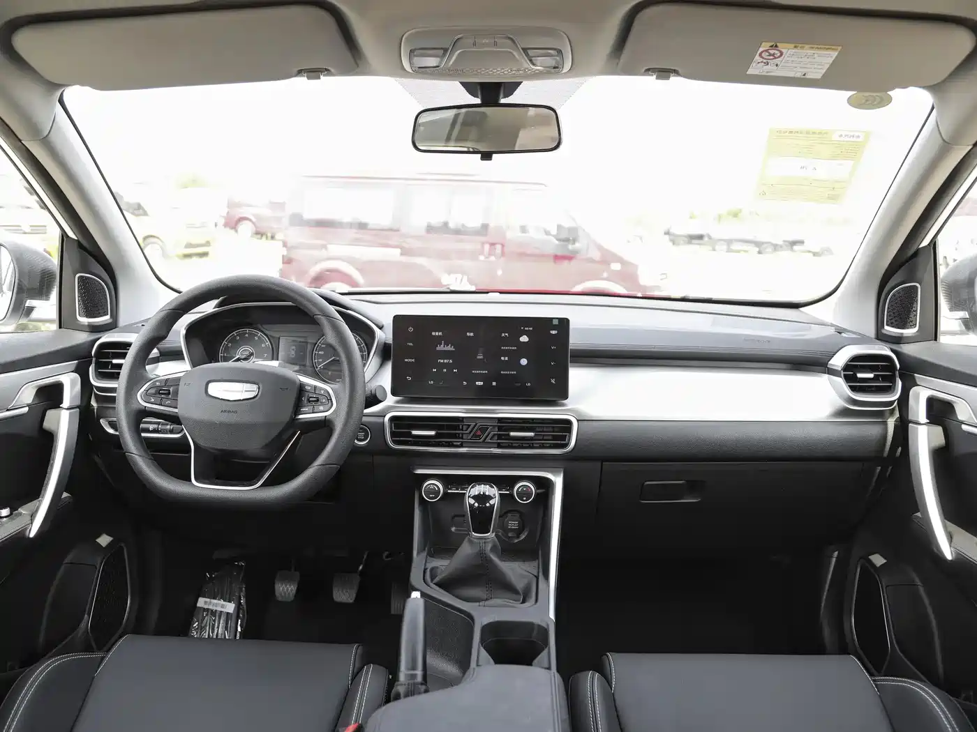 Geely Binyue 2026 2025 Model 1.5L Manual Super Edition