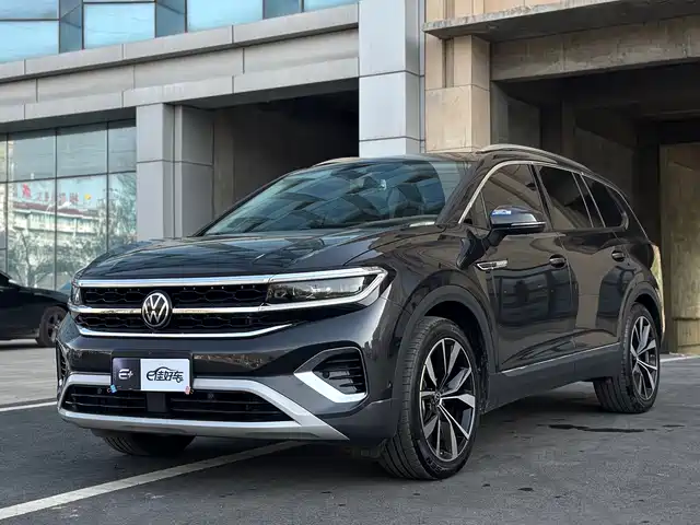 volkswagen lanjing