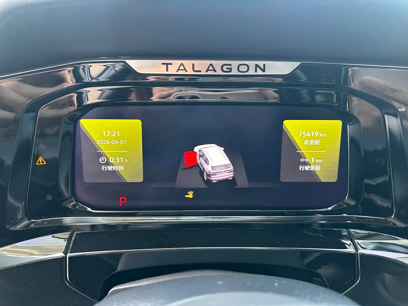 Volkswagen Talagon 2023 Facelift 530TSI 4WD Flagship Victory Pro Edition 6-Seater фото 9
