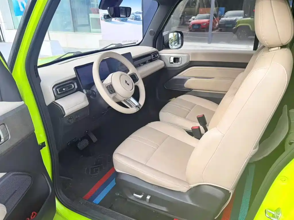 Baojun Yueye 2023 2023 Flagship Edition