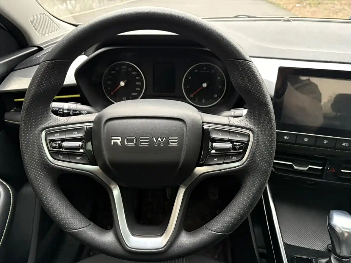 ROEWE I5