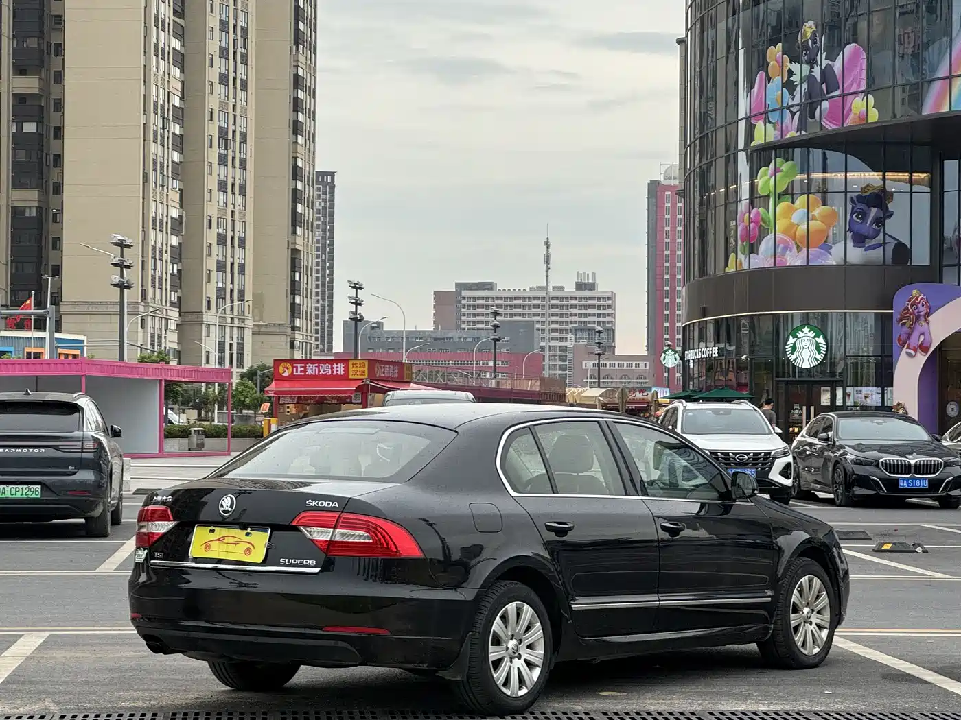 Škoda Superb 2013 1.4TSI DSG Gentleman Edition фото 8