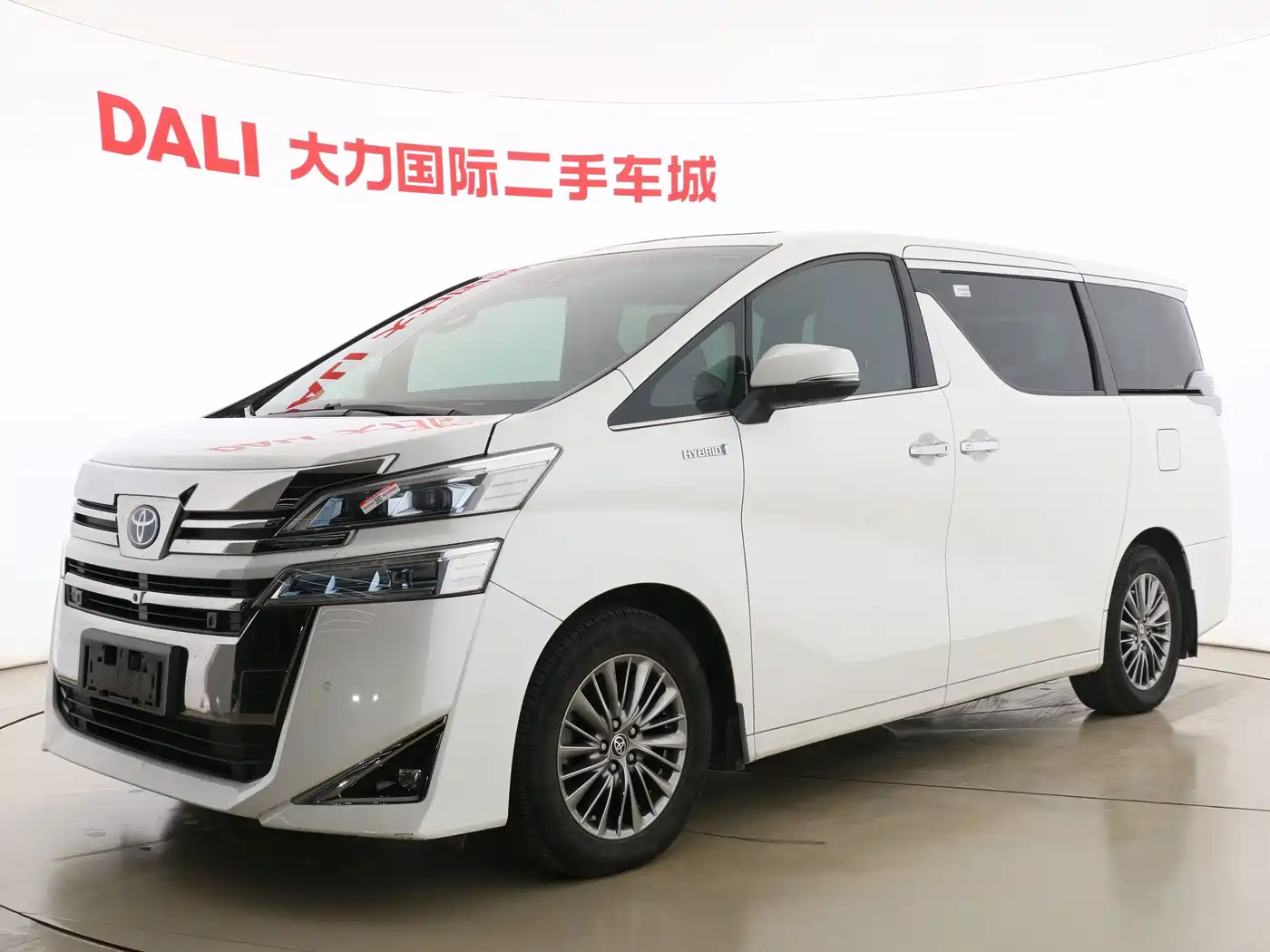 Toyota Vellfire 2020 2020 Twin Engine 2.5L HV Premium Edition