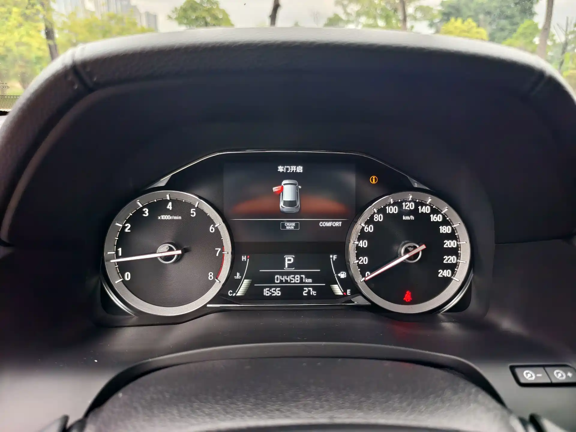 Фото 10 - Honda UR-V