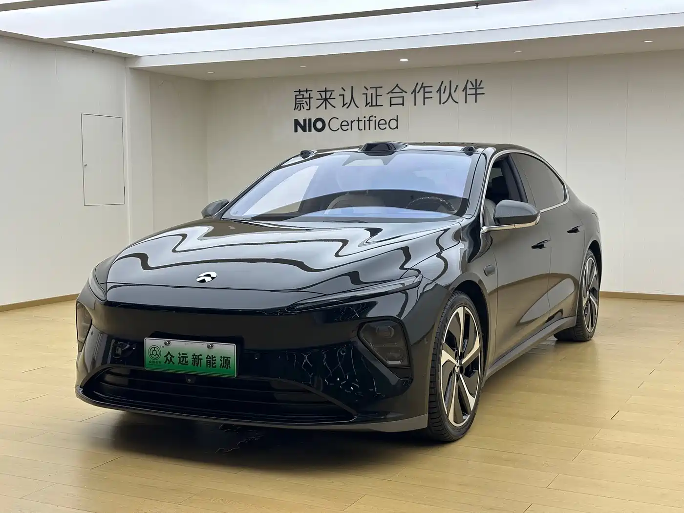 Nio ET7