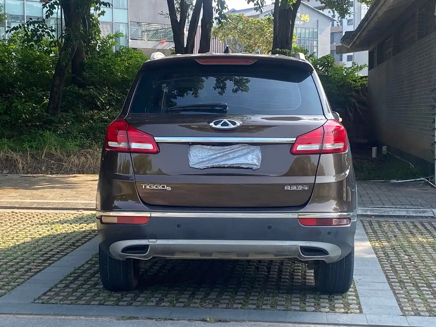 Chery Tiggo 5 2016 2016 2.0L CVT Family Premium