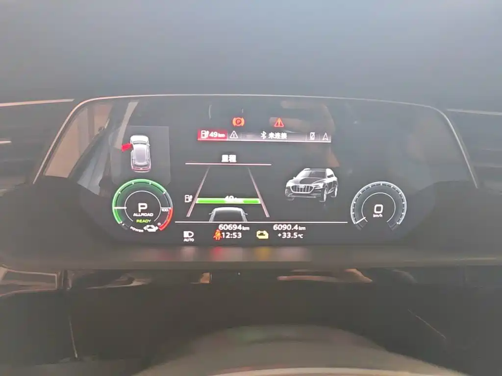 Audi e-tron 2023 2021 50 quattro Luxury