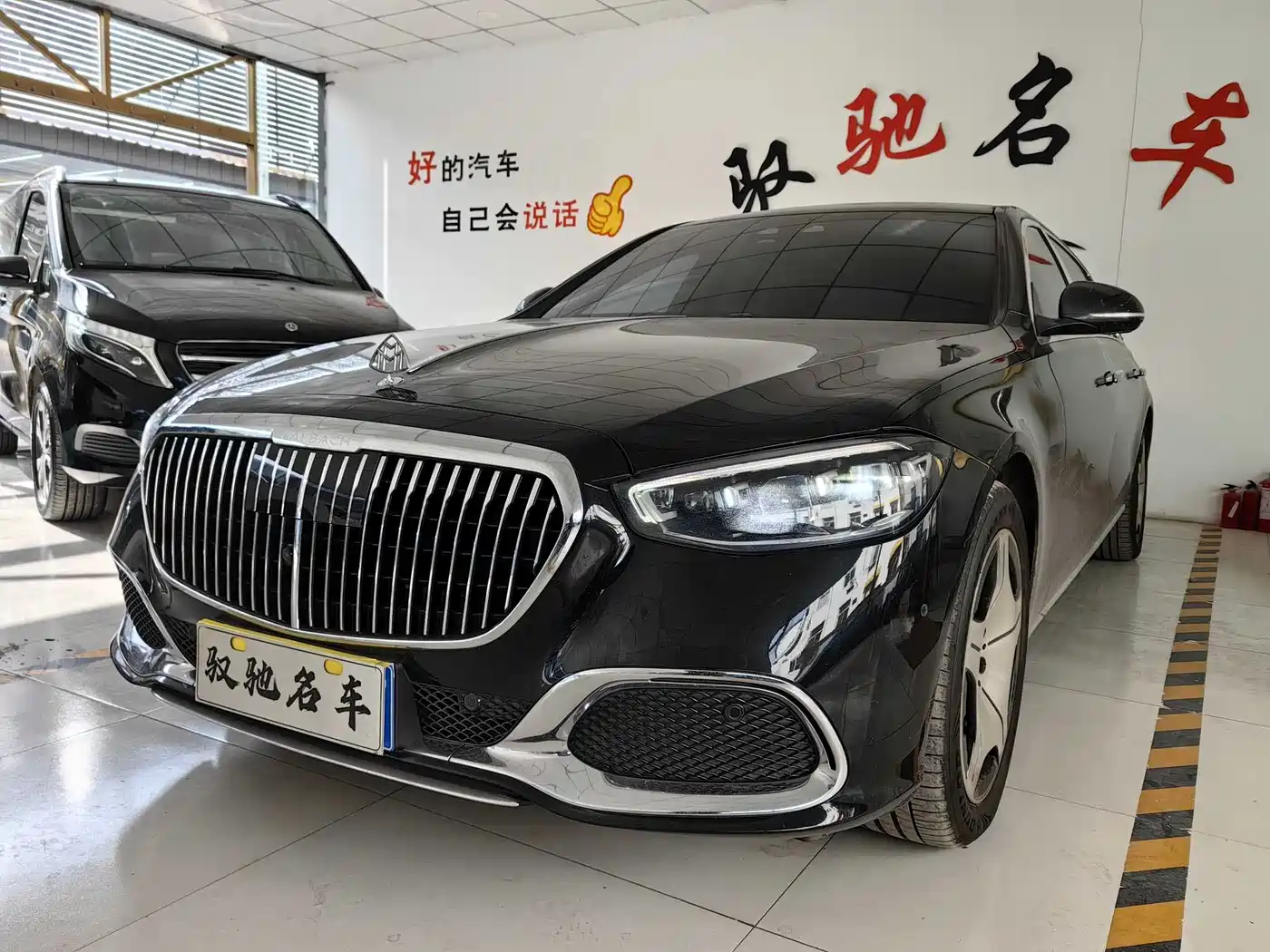 MERCEDES-BENZ MAYBACH S CLASS