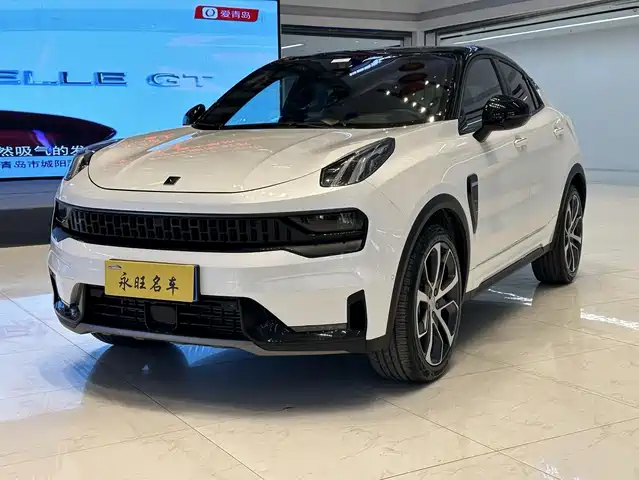 lynk 05
