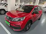 Фото 2 - Geely Vision X3