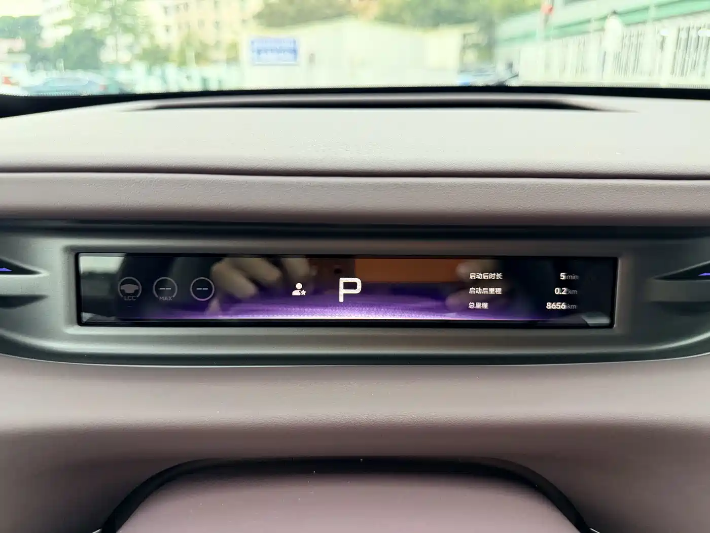 XPeng G01 2026 2026 Extended Range Edition