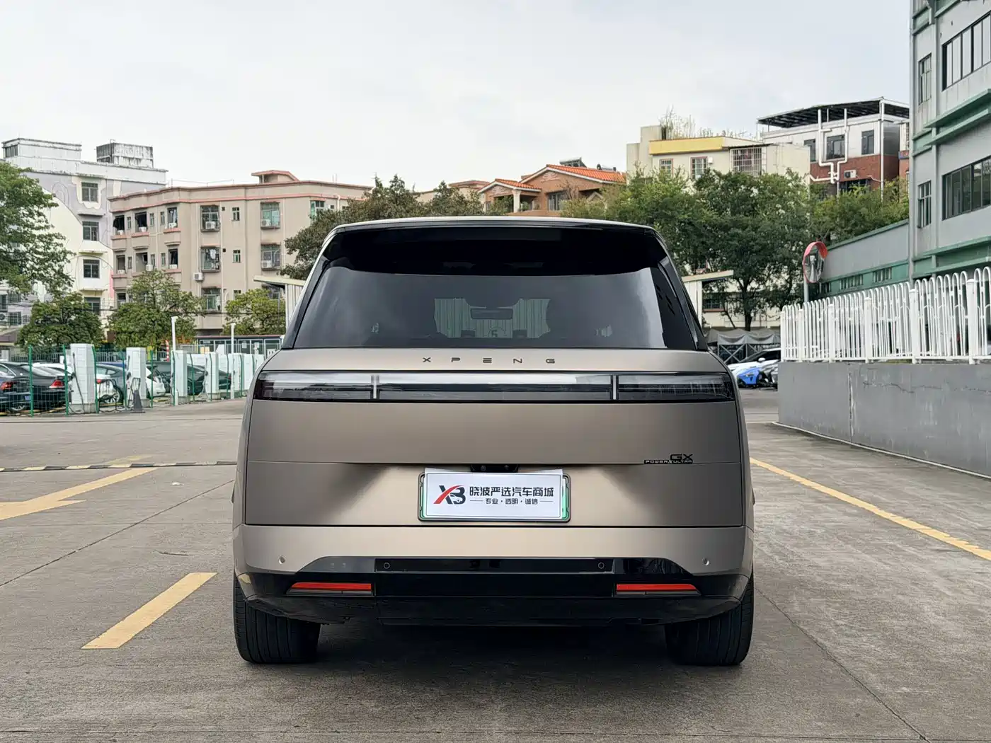 XPeng G01 2026 2026 Extended Range Edition